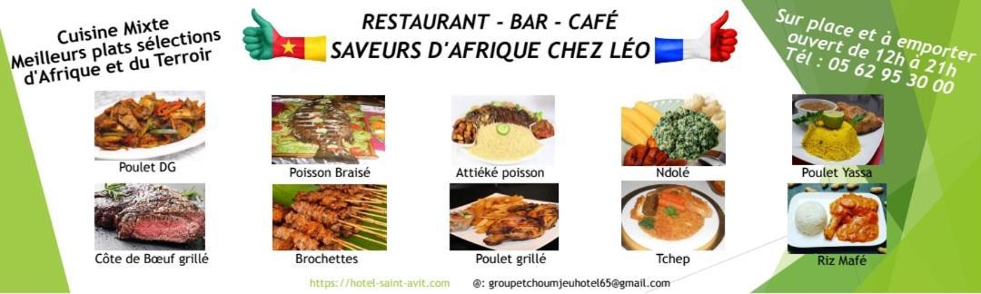 Hotel - Restaurant - Bar Saint Avit L Hotel Des Tchoumjeu Lourdes Esterno foto